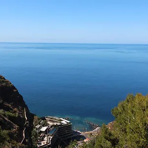 Apartamento Mar Azul Calheta (Madeira)